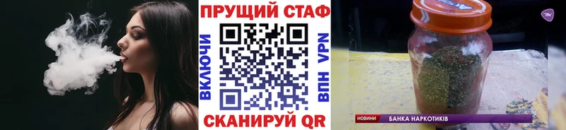 Как найти закладки Кандалакша ГАШИШ  ОМГ ОМГ сайт  Кокаин  АМФ  MDMA  Меф  Конопля 