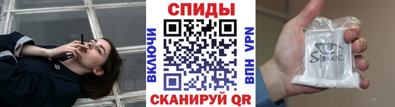 кракен зеркало  закладки  Кандалакша  Бутират жидкий экстази 