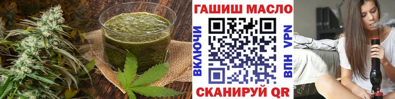 Cannafood конопля Кандалакша