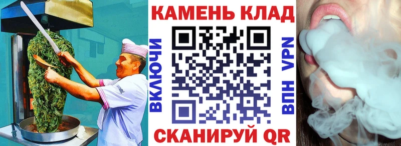 мега ссылки  Кандалакша  Еда ТГК марихуана  купить  сайты 