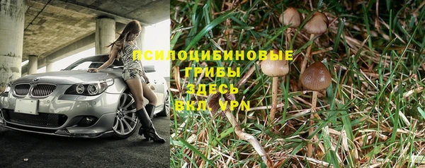 круглые Верхнеуральск