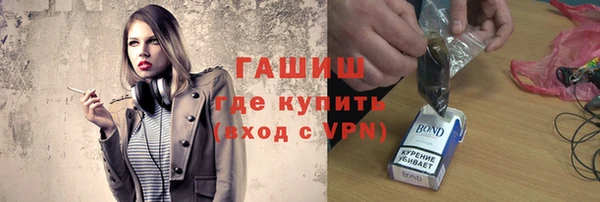альфа пвп Кулебаки