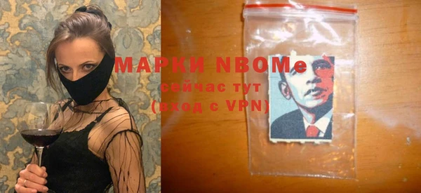 тгк Богданович