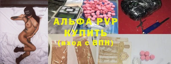 экстази Верхний Тагил