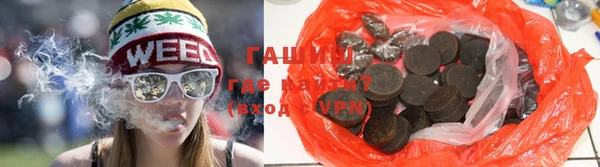 тгк Богданович