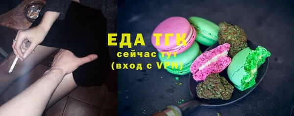 экстази Верхний Тагил