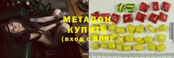 бошки Богородицк