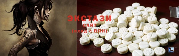 бошки Богородицк