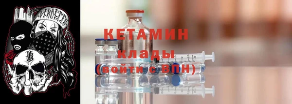 круглые Верхнеуральск