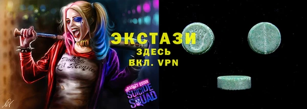 тгк Богданович