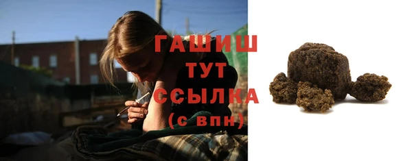 тгк Богданович