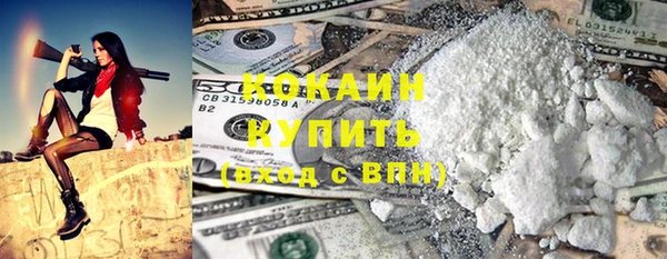 круглые Верхнеуральск