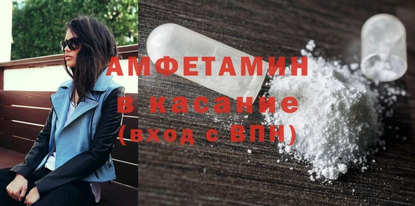 круглые Верхнеуральск