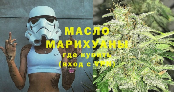 гашиш Кукмор