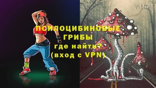 круглые Верхнеуральск