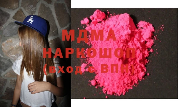 экстази Верхний Тагил