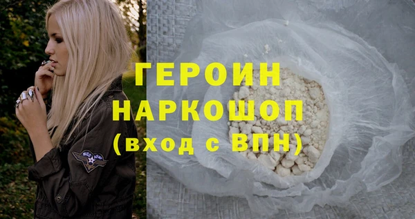 тгк Богданович