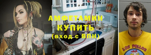 бошки Богородицк