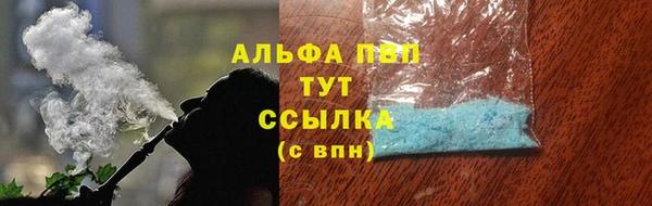 экстази Верхний Тагил